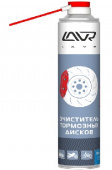Очиститель тормозных дисков Lavr Ln1495, 400мл