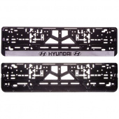 Рамка для номера с защелкой "Hyundai" (серебро)