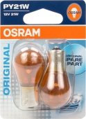 Лампы BAU15s (PY21W) желтые Osram 7507 Ultra Life 2шт.