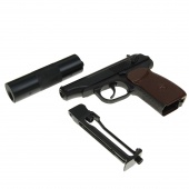 Пистолет пневматический МР-654К-22 (с фальшглушит., обн.ручка)