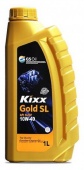 Масло Kixx 10W40 SL Gold, 1л п/с.