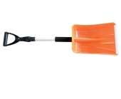 Лопата автомобильная телескопическая с мягкой ручкой 960х1120мм