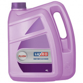 Промывочное масло Lux-Oil МПА-2, 4л