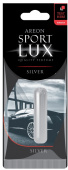 Ароматизатор подвесной гелевый Areon Refreshment Liquid Lux Sport (серебро)