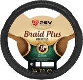 Оплетка на руль черная PSV Braid Plus Fiber "M"