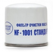 Фильтр масляный Невский NF-1001 ВАЗ 2101-2107