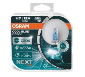 Лампы Osram H7 (55) (5000К) Cool Blue Intense Next Generation 2шт.
