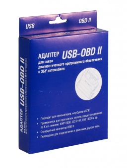 Адаптер USB-OBD II (K-line, для диагностики авто)