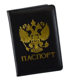 Обложка для паспорта черная с гербом 11221