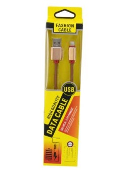 Кабель USB - Apple Lightning кож. коричневый 1,0м