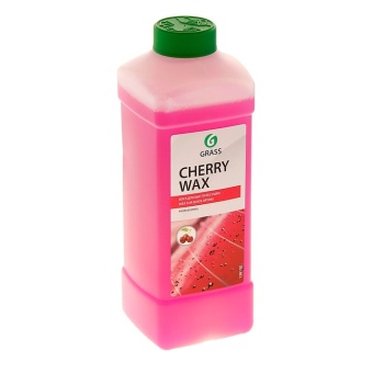 Воск GraSS Cherry Wax, 1л