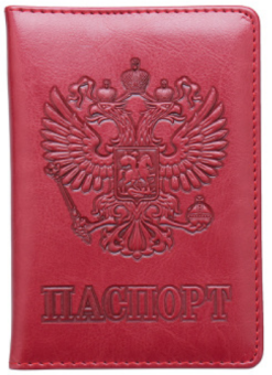 Обложка для паспорта красная с гербом 61235