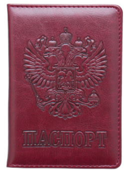 Обложка для паспорта вишневая с гербом 61235
